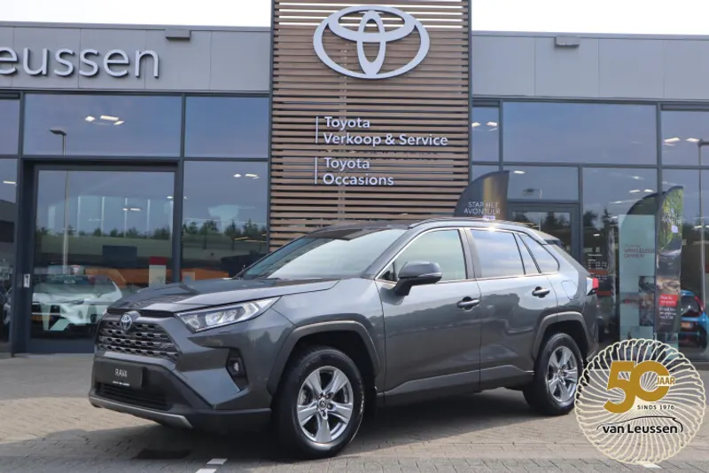 Toyota RAV4 (2024)