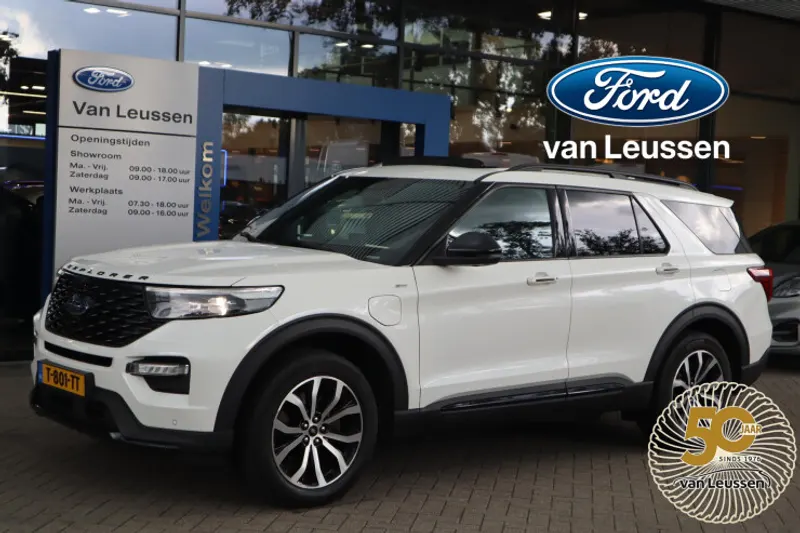 Ford Explorer (2021)