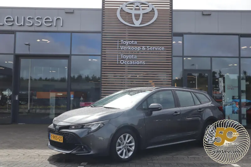 Toyota Corolla (2023)
