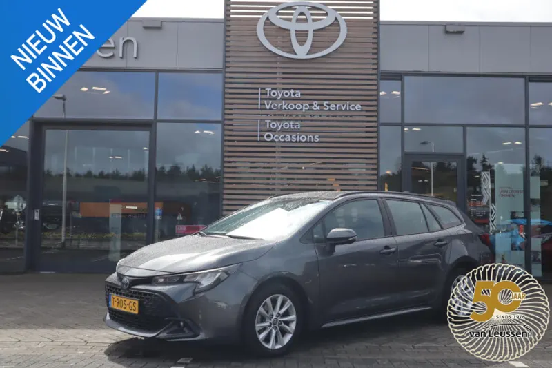 Toyota Corolla (2023)