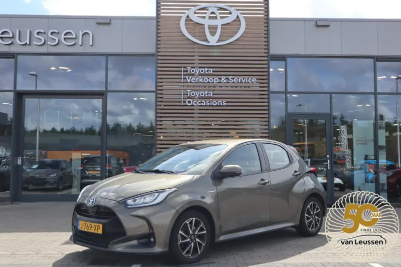 Toyota Yaris (2020)