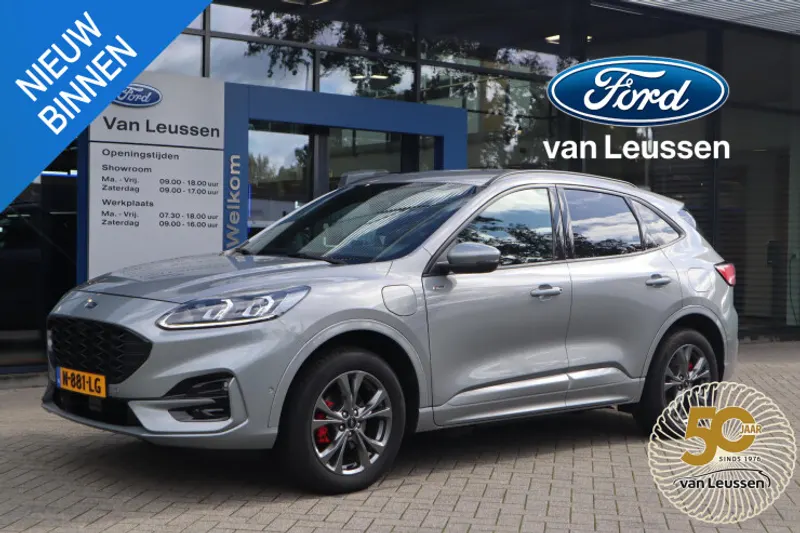 Ford Kuga (2021)