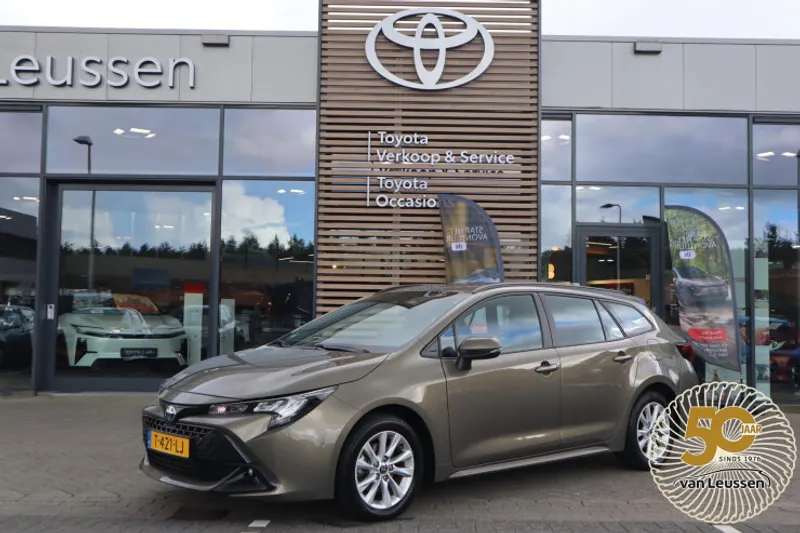 Toyota Corolla (2023)