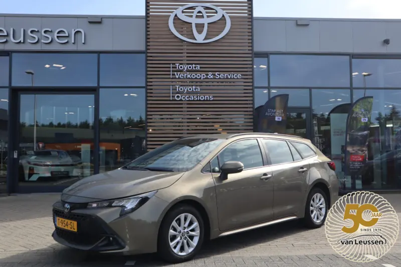 Toyota Corolla (2023)