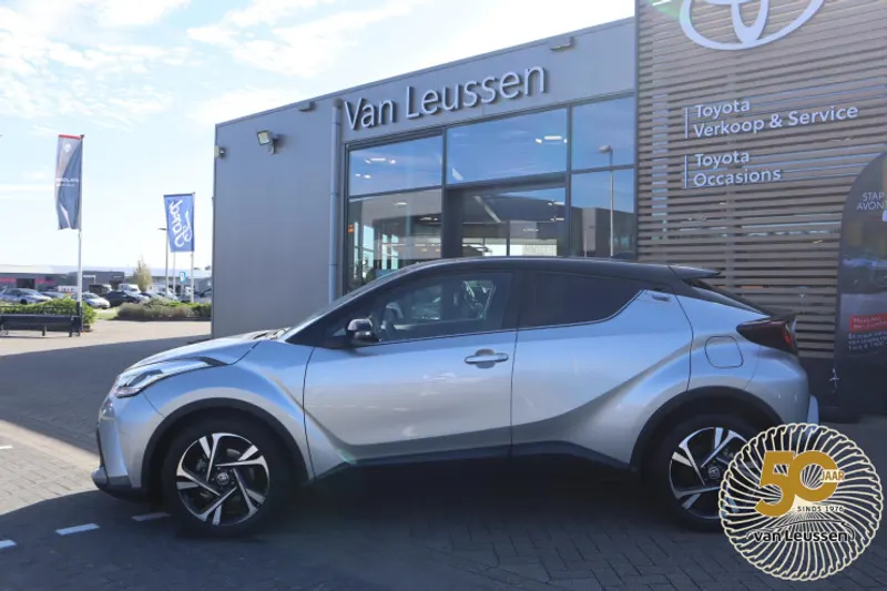 Toyota C-HR (2022)