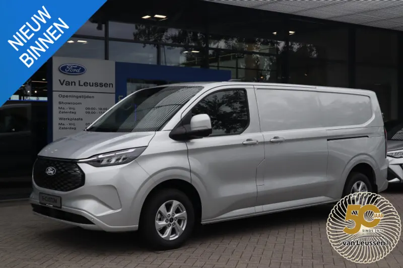 Ford E-Transit Custom (2026)