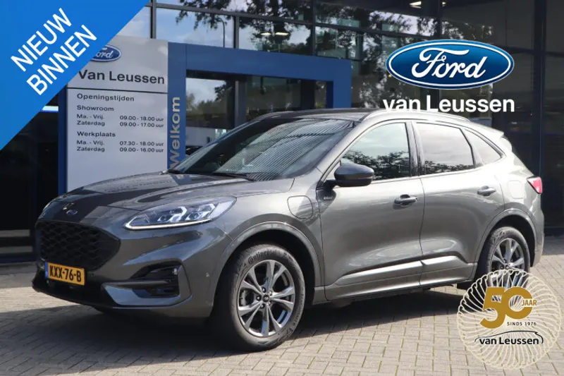 Ford Kuga (2023)