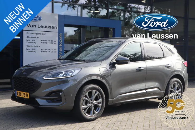 Ford Kuga (2023) — foto 1