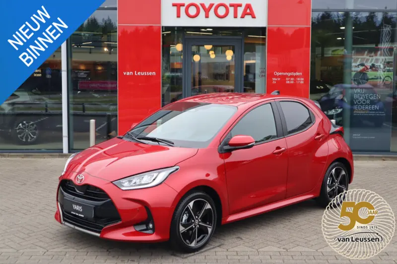 Toyota Yaris (2026)