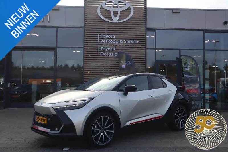 Toyota C-HR (2024)