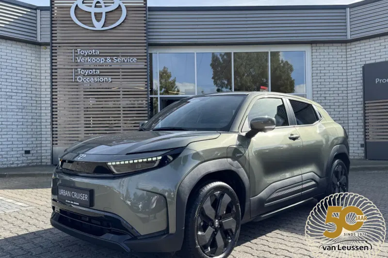 Toyota Urban Cruiser (2026)