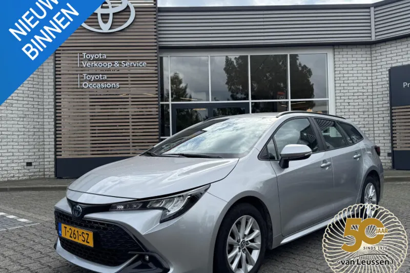 Toyota Corolla (2023)