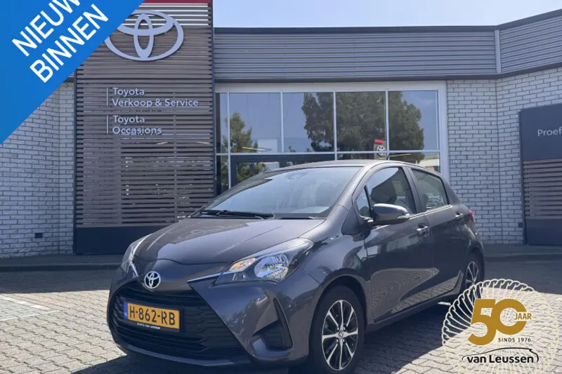Toyota Yaris (2020)