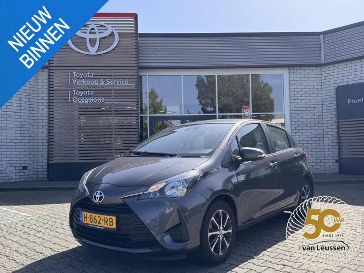 Toyota Yaris (2020) — foto 1