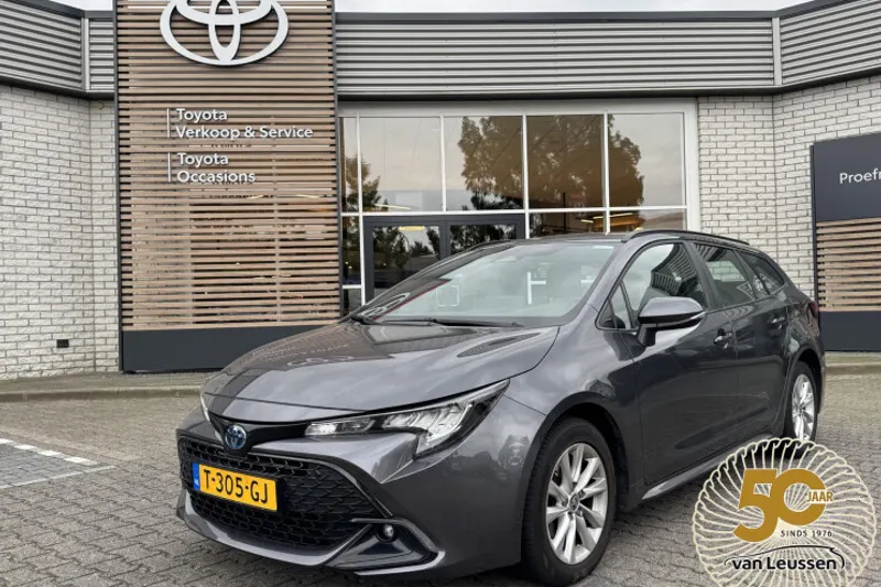 Toyota Corolla (2023)