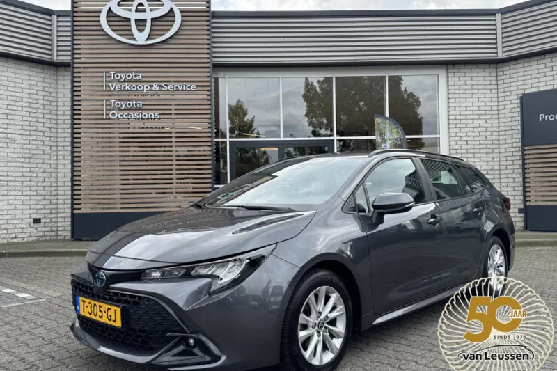 Toyota Corolla (2023)