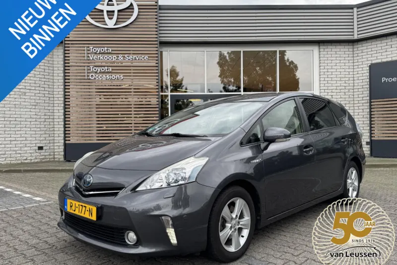 Toyota Prius (2013)