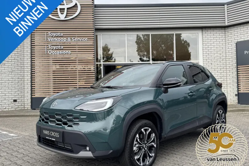 Toyota Yaris Cross (2026)