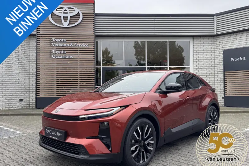 Toyota C-HR (2026)