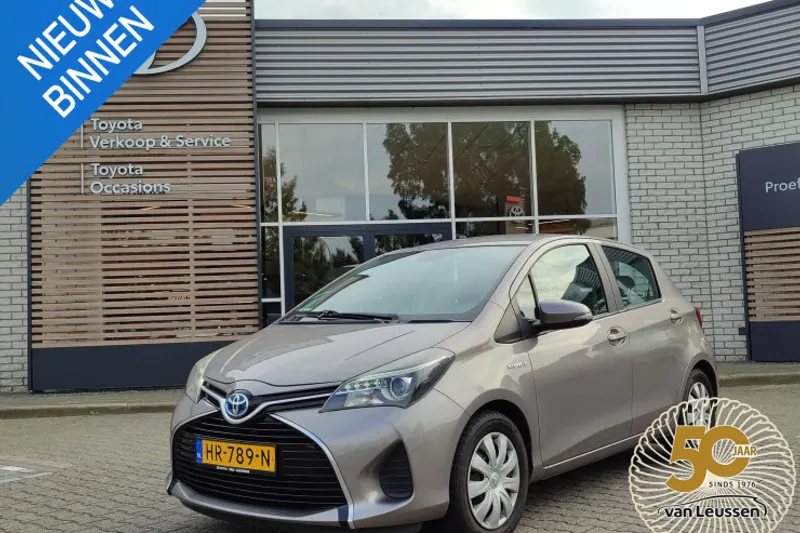 Toyota Yaris (2015)