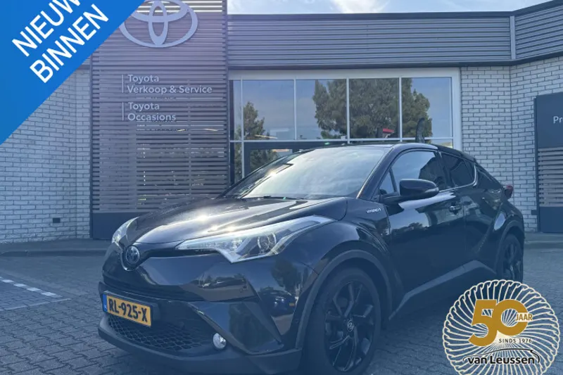 Toyota C-HR (2018)
