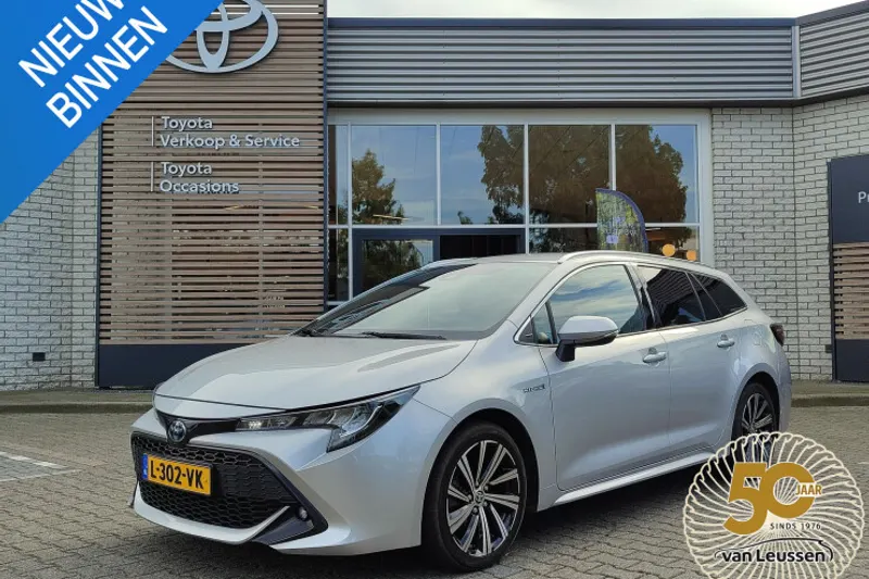 Toyota Corolla (2021)