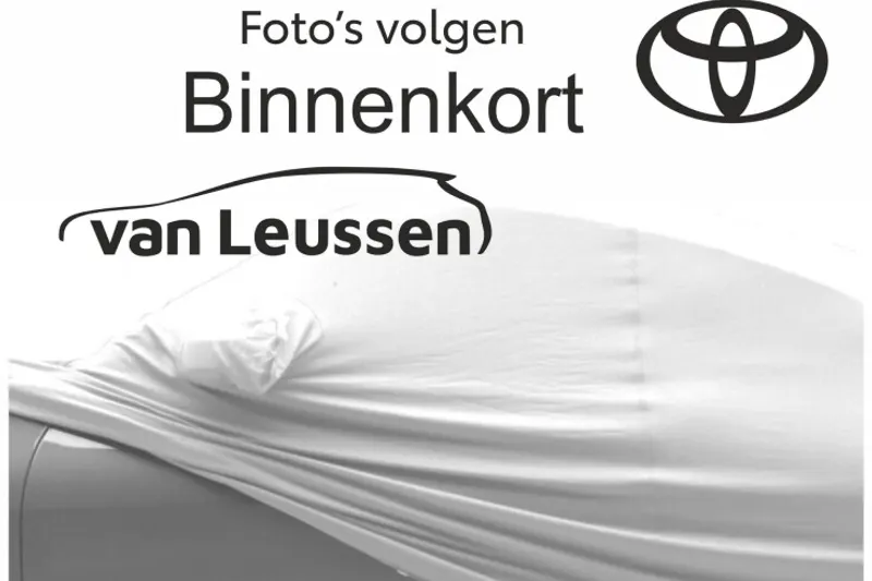 Toyota RAV4 (2021)