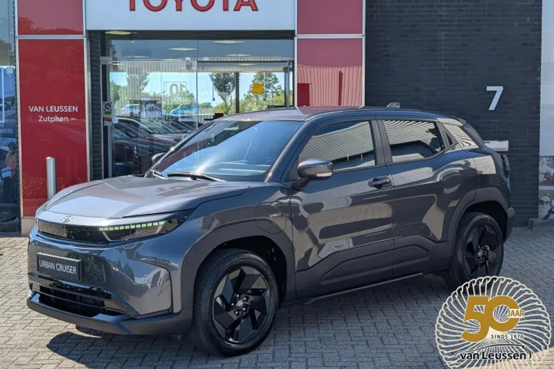 Toyota Urban Cruiser (2026)