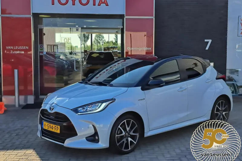 Toyota Yaris (2020)