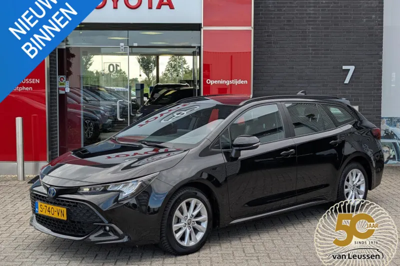 Toyota Corolla (2023)