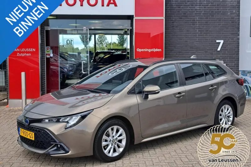 Toyota Corolla (2023)