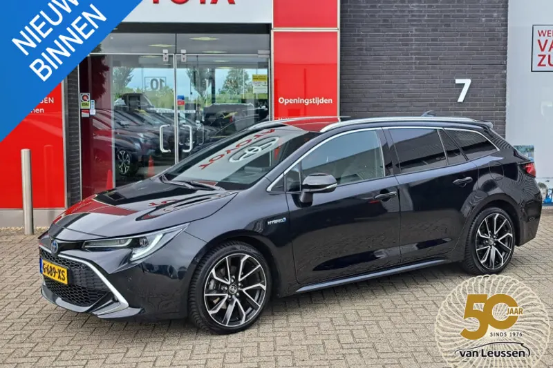 Toyota Corolla (2020)