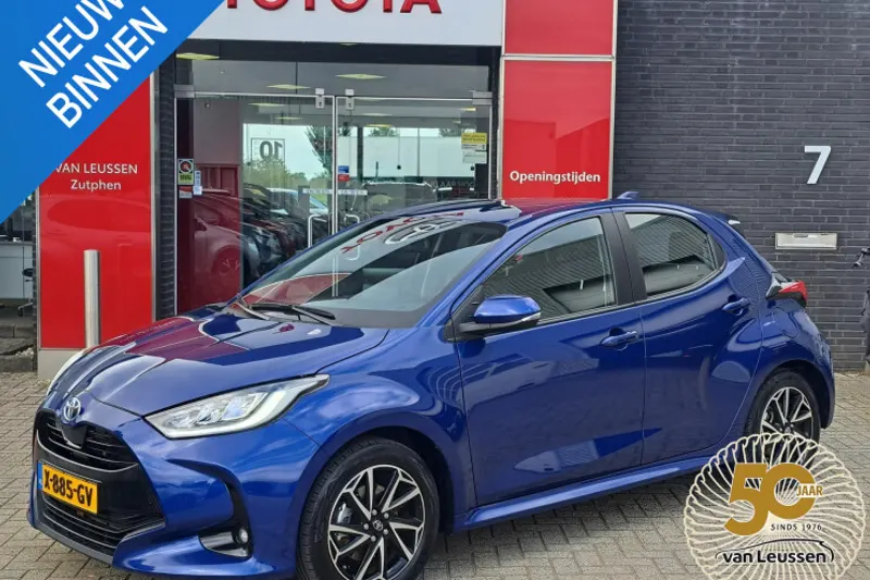 Toyota Yaris (2023)