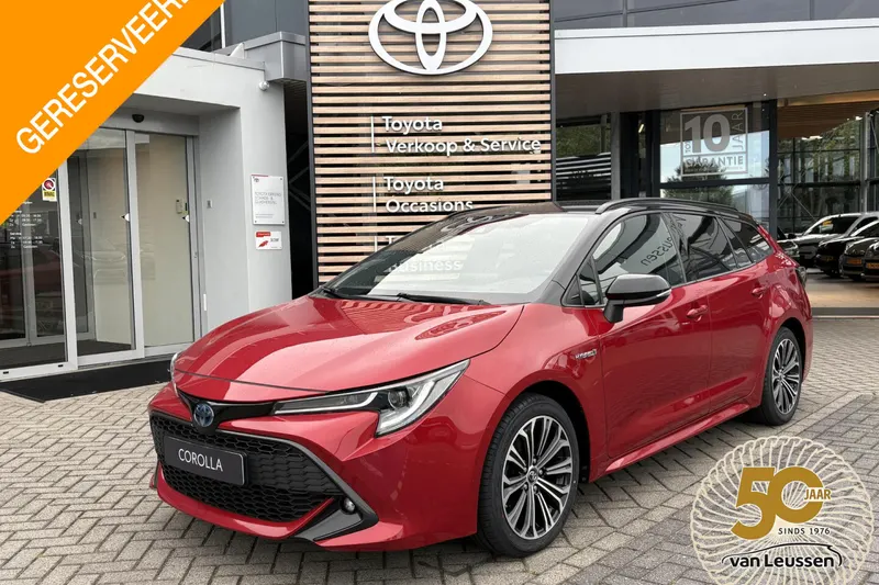 Toyota Corolla (2020)