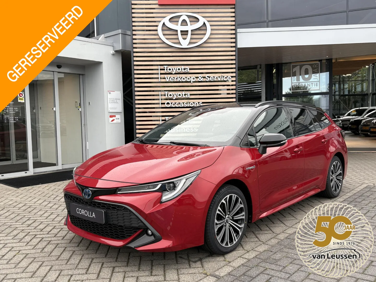 Toyota Corolla (2020) — foto 1