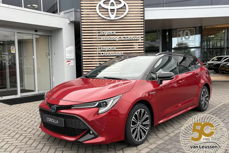 Toyota Corolla (2020)
