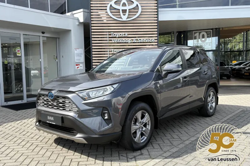 Toyota RAV4 (2024)