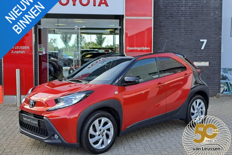 Toyota Aygo X (2022)