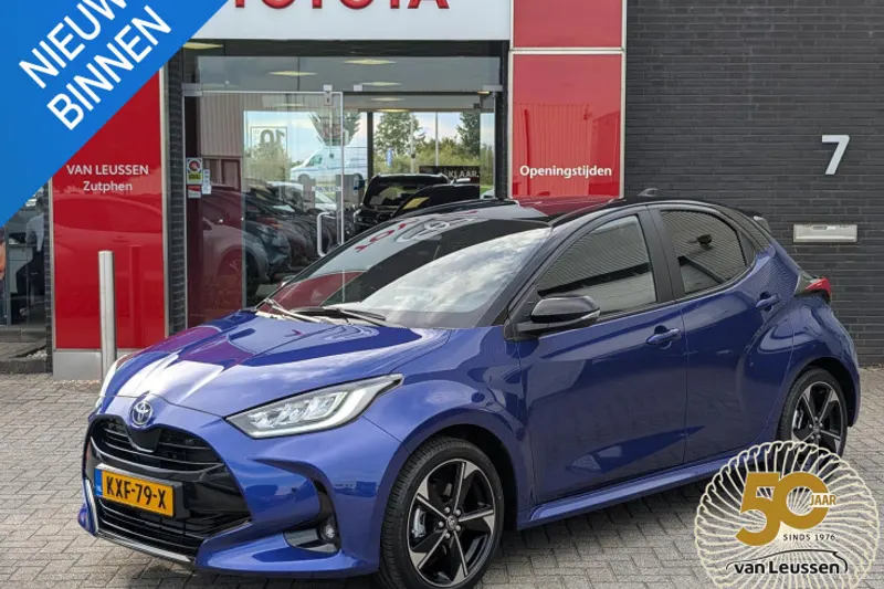 Toyota Yaris (2026)