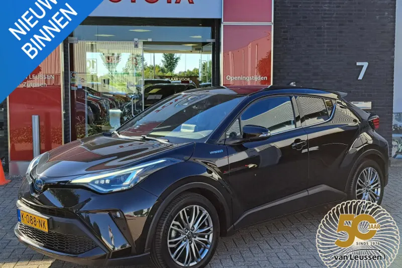 Toyota C-HR (2021)