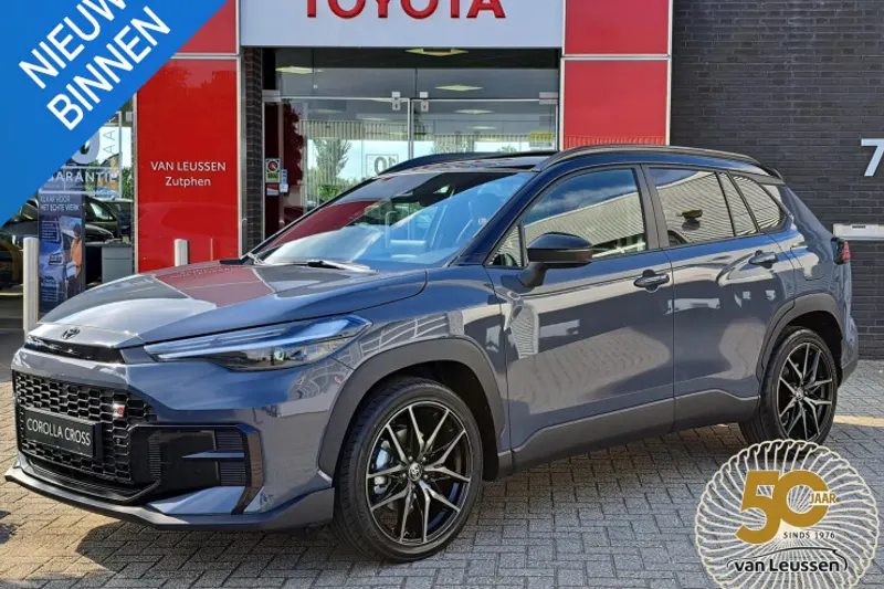 Toyota Corolla Cross (2026)