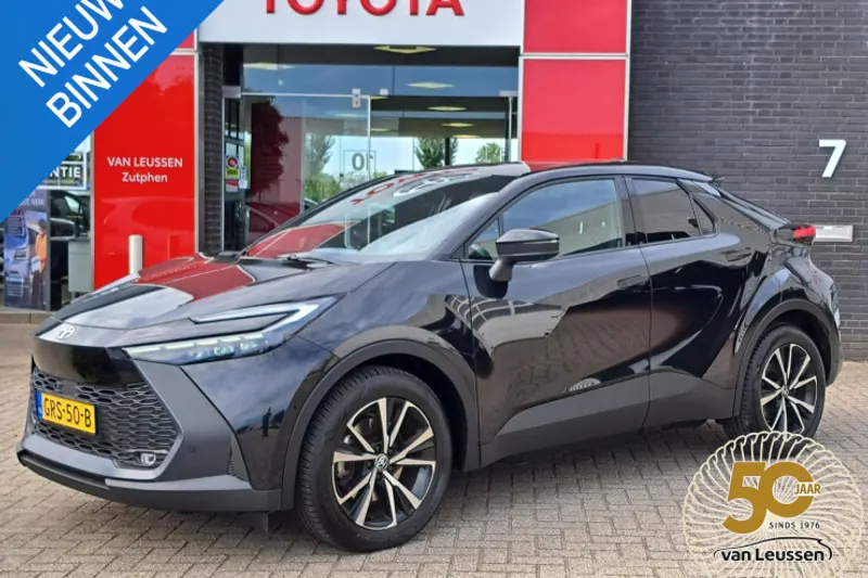 Toyota C-HR (2024)