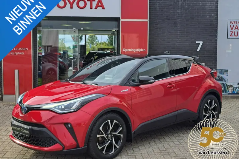Toyota C-HR (2020)