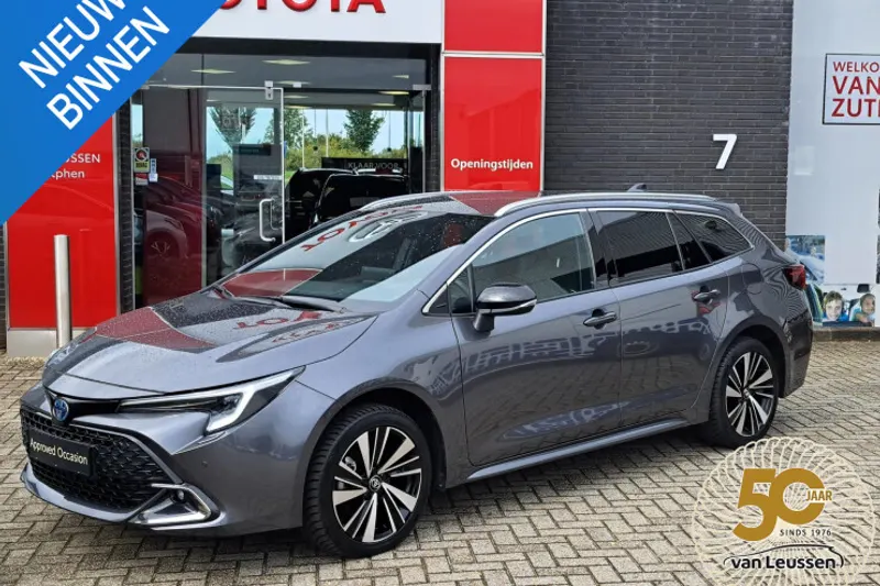 Toyota Corolla (2025)