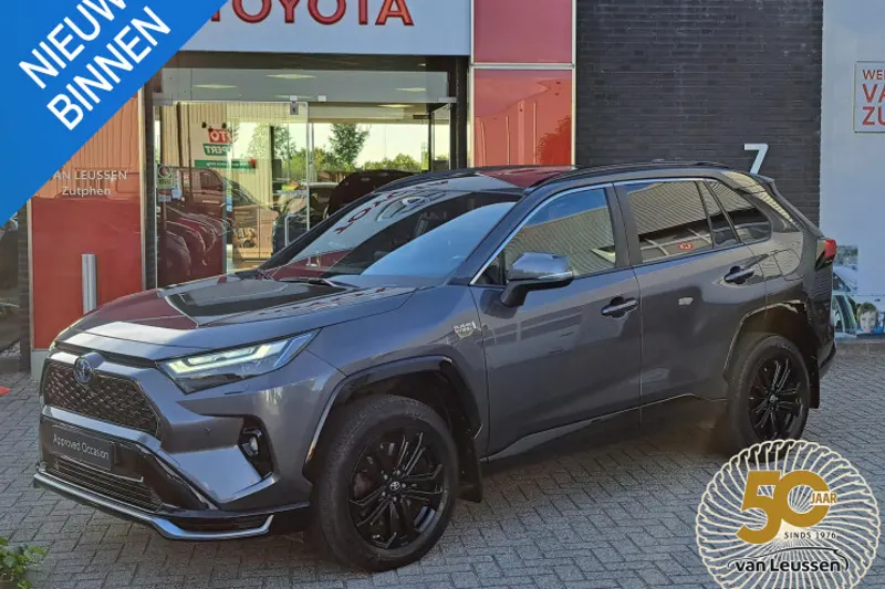 Toyota RAV4 (2023)
