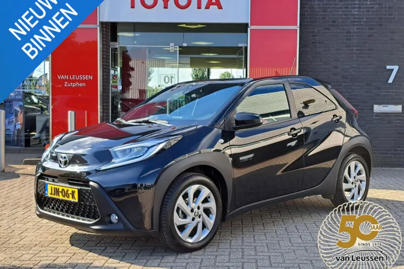 Toyota Aygo X (2025)