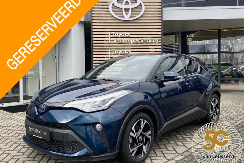 Toyota C-HR (2023)