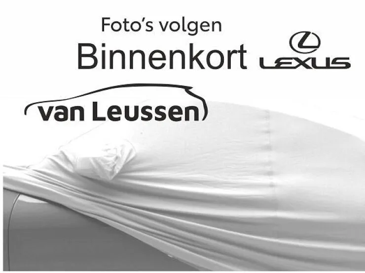 Lexus UX (2022) — foto 1