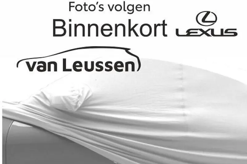 Lexus UX (2020)