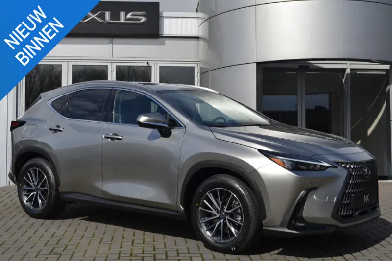 Lexus NX (2026)